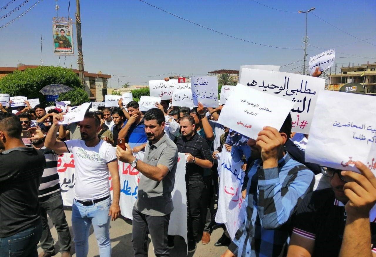 مجلس الخدمة يعلن تفاصيل جديدة بشأن تعيينات المتقدمين الجدد