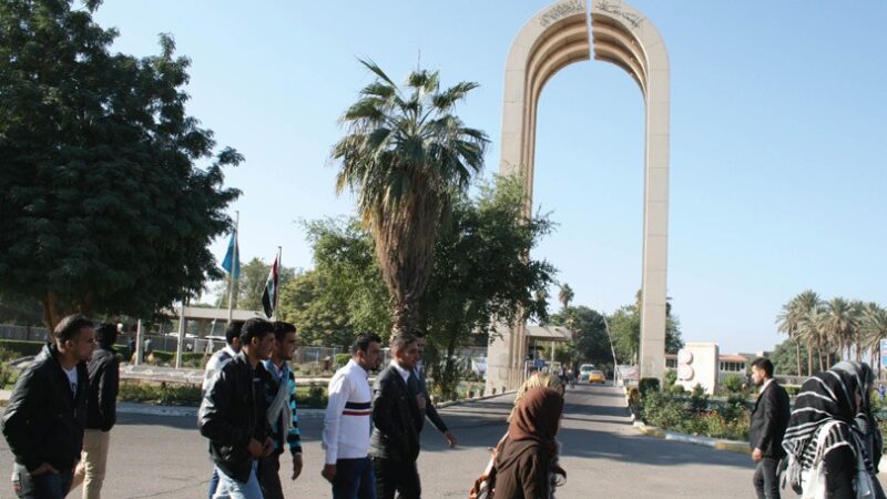 نحو ثلاثة آلاف طالب عراقي يحققون معدل 100 بالمئة