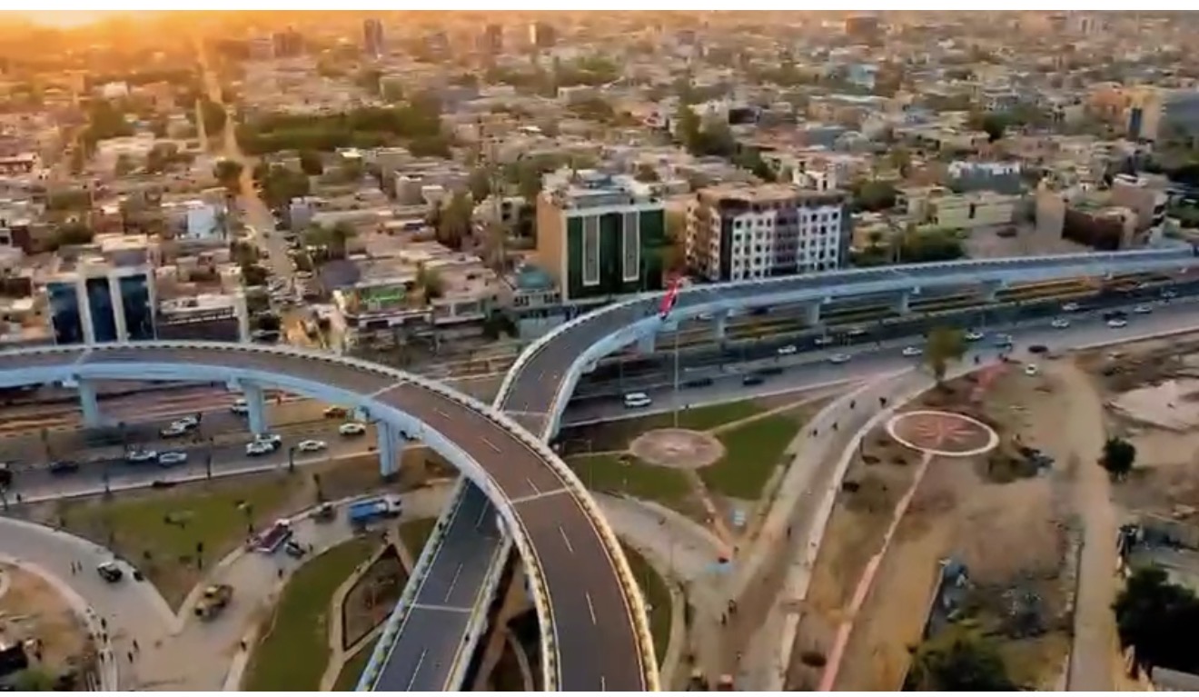 من أجل العراق.. شارك واصنع التغيير