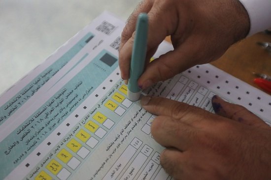 مفوضية الانتخابات تنجز أهم متطلبات الاقتراع
