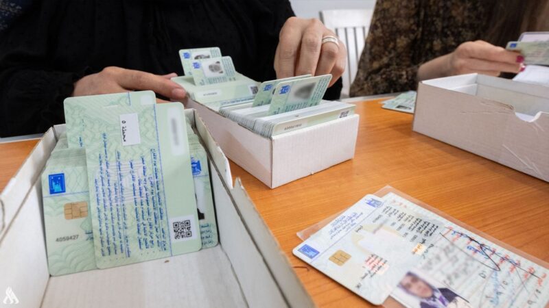 مفوضية الانتخابات تطلق خدمة إلكترونية لتوزيع البطاقات للناخبين