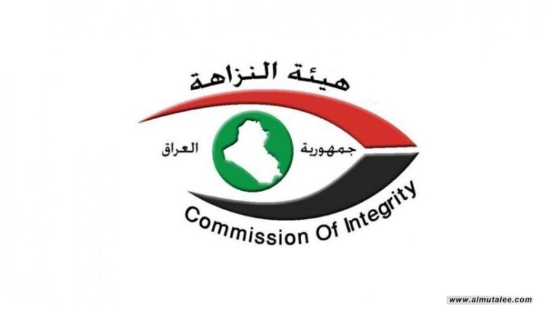 النزاهة تصدر لائحة السلوك الوظيفي لضمان نزاهة الانتخابات