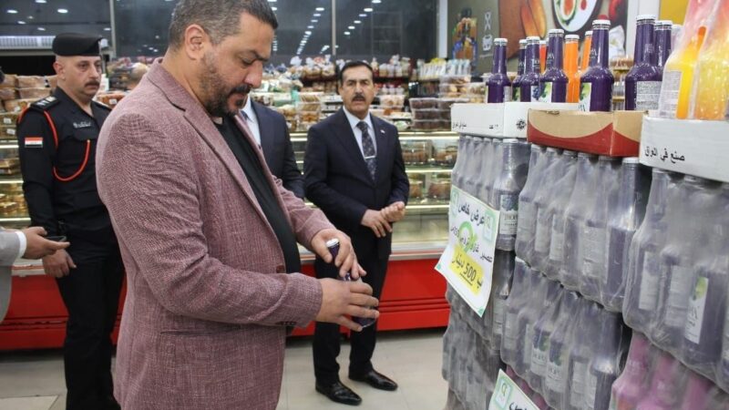 الجهاز المركزي للتقييس والسيطرة ينفّذ أكثر من ٢٥٠ جولة تفتيشية