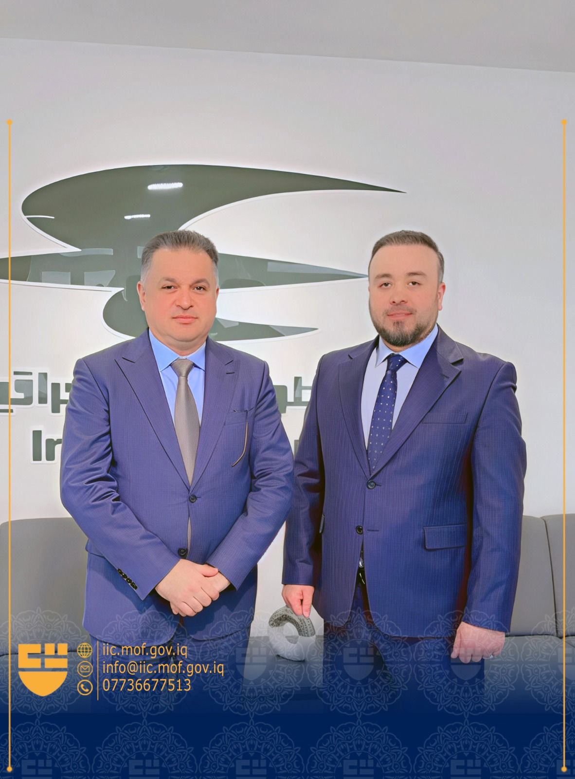 شركة التأمين العراقية تجدد عقد أسطول الناقل الوطني لثلاث سنوات