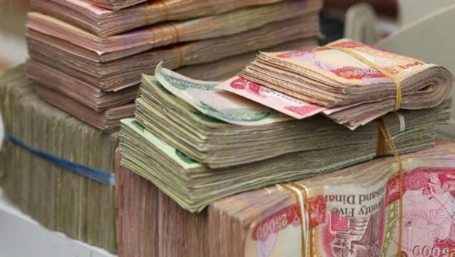 مالية كردستان: إيداع تمويل رواتب الموظفين لشهر أيلول