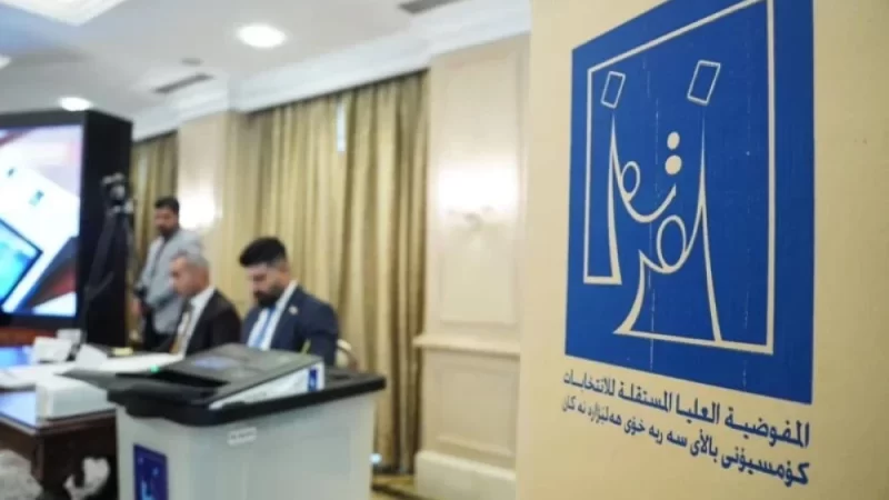 مفوضية الانتخابات: الهيئة القضائية ترد 207 طعون