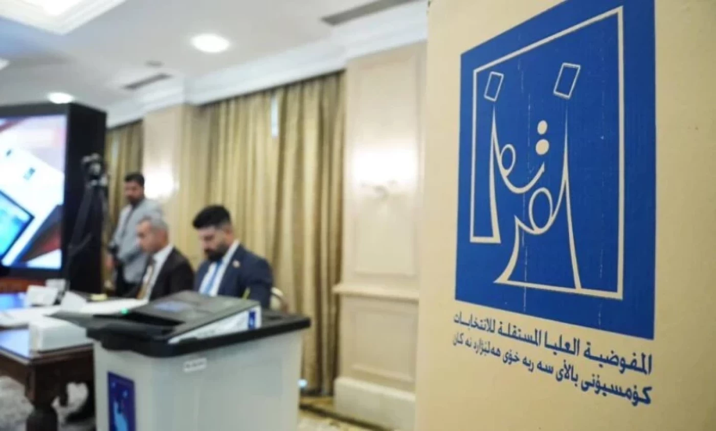 مفوضية الانتخابات: الهيئة القضائية ترد 207 طعون