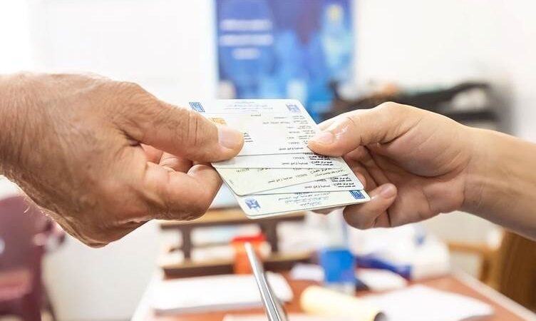 بطاقتك البايومترية مفتاحك للمشاركة وبناء وطنك القادم