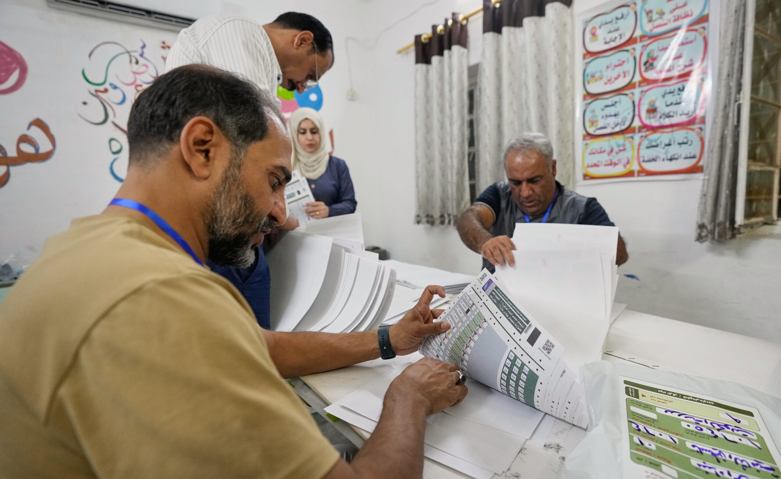مفوضية الانتخابات: توضح خطوات حسم الطعون قبل إعلان النتائج النهائية