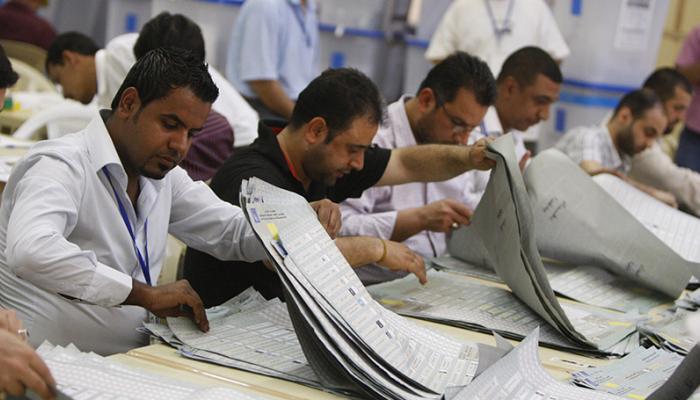 مفوضية الانتخابات: تسلمنا أكثر من 800 طعنا