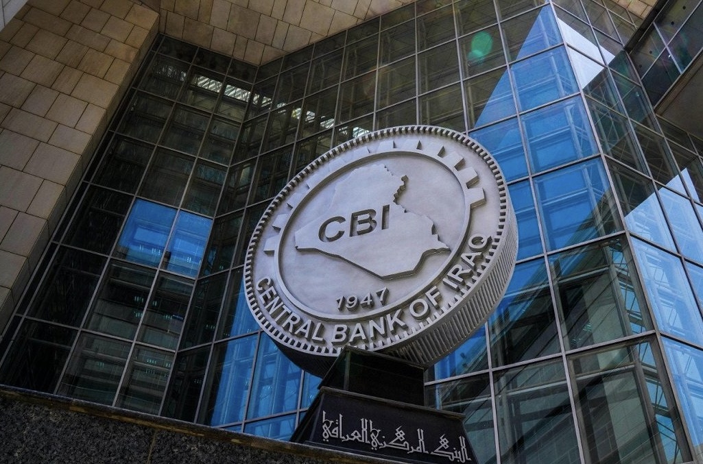 البنك المركزي يجدد تأكيده ثبات سعر صرف الدينار