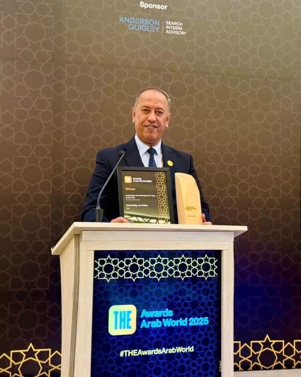 جامعة الأنبار تحصد أوسكار التعليم العربي كأفضل قيادة وإدارة لعام 2025