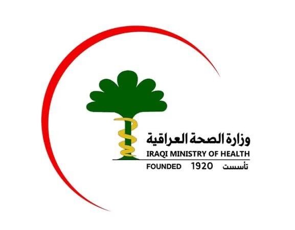 الصحة: إيقاف الحجز الإلكتروني لفحص السياقة