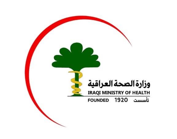 الصحة: إيقاف الحجز الإلكتروني لفحص السياقة