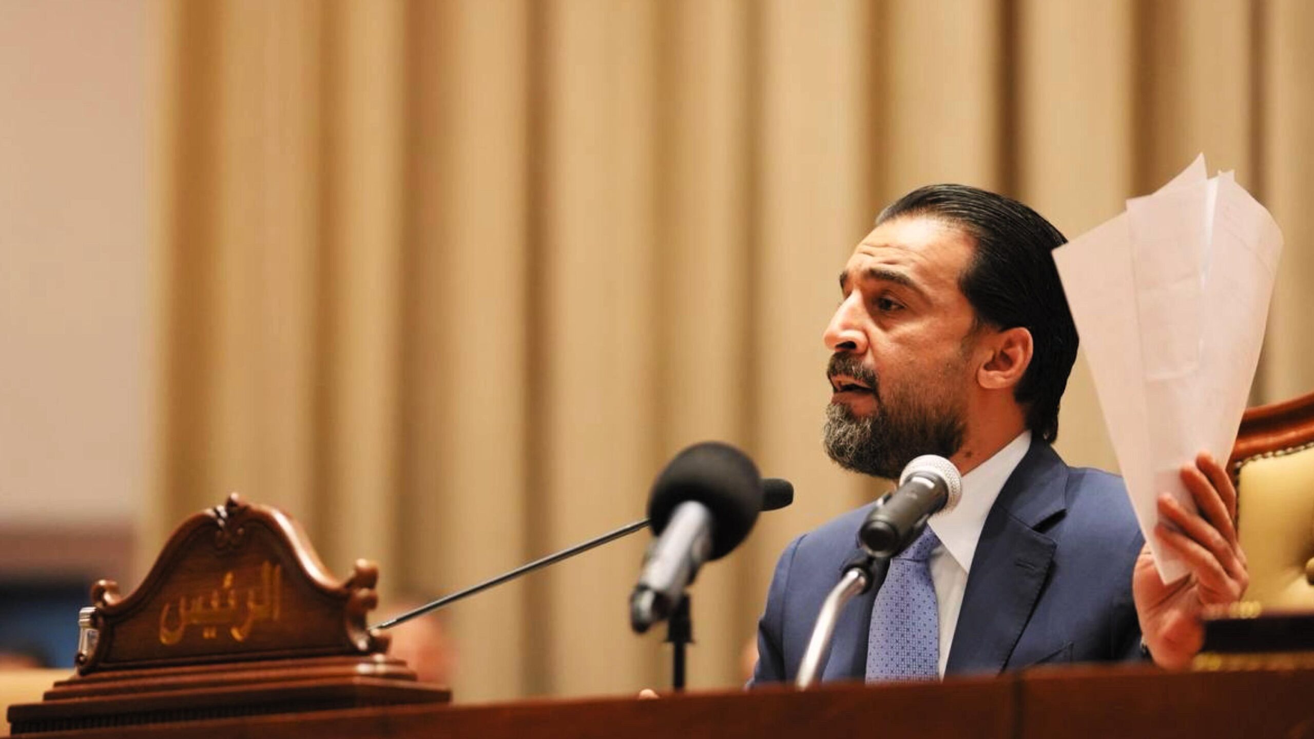 المطرقة تعود بثقة الشعب