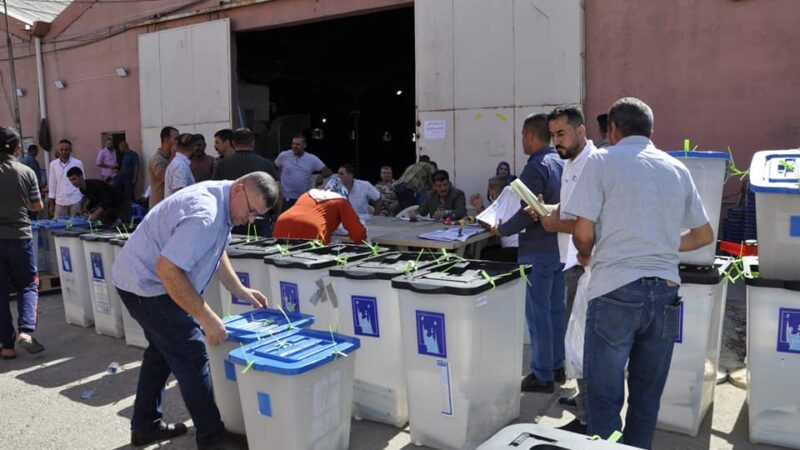 مفوضية الانتخابات توضح بشأن موعد إرسال النتائج إلى المحكمة الاتحادية