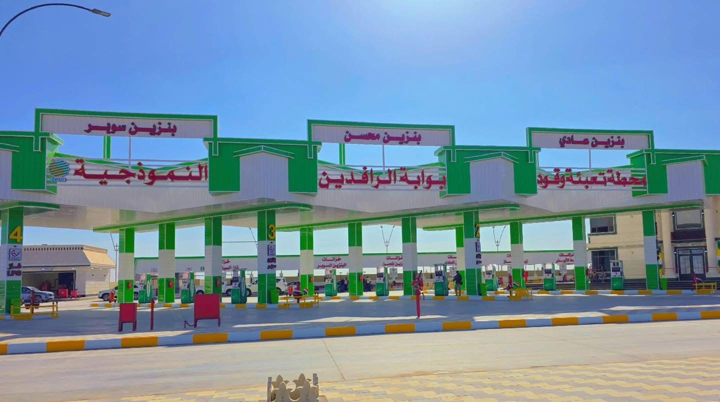 الأكبر في العراق.. افتتاح محطة “بوابة الرافدين” في منفذ طريبيل بالأنبار