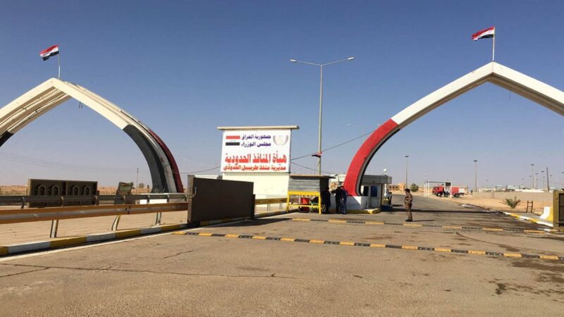 هيئة المنافذ الحدودية: إيراداتنا تجاوزت تريلوني دينار