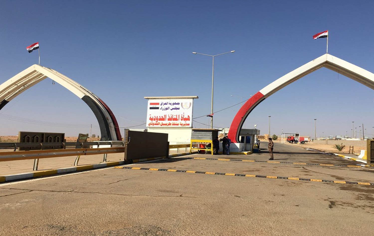 هيئة المنافذ الحدودية: إيراداتنا تجاوزت تريلوني دينار