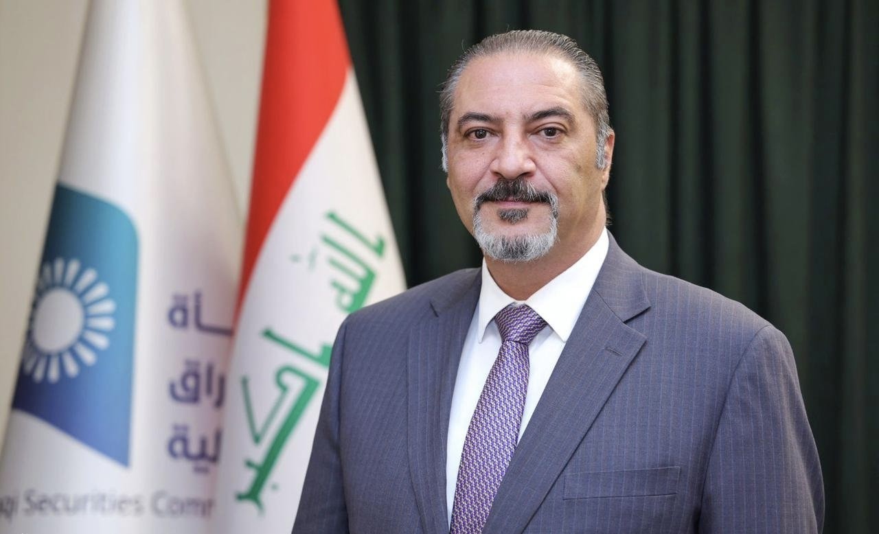 هيئة الأوراق المالية تحذّر من منصات وهمية لتداول الأسهم