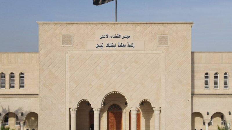 القضاء يسترد ملياري دينار عن جريمة احتيال مالي