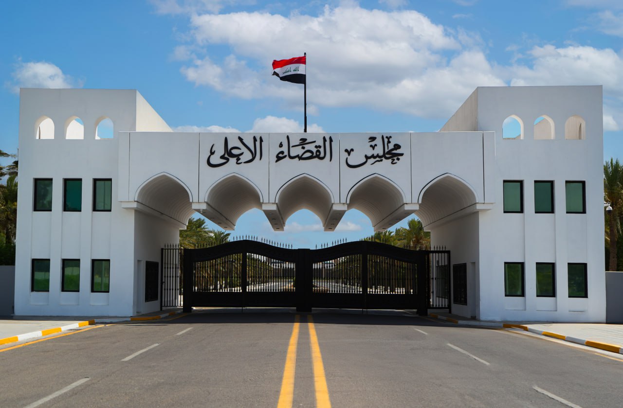 مجلس القضاء الأعلى يعلن نتائج تطبيق قانون العفو العام
