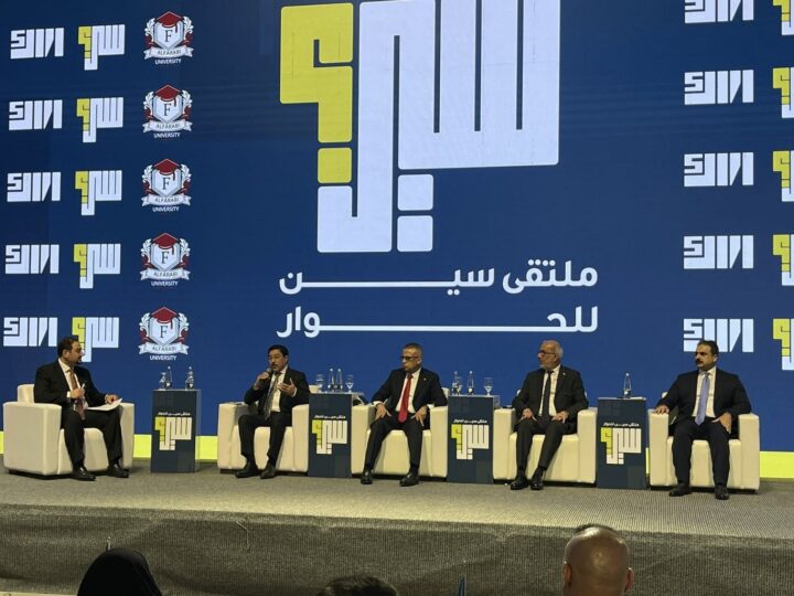 البنك المركزي: رواتب الموظفين لم ولن تتوقف وسوف نتعاون مع الحكومة