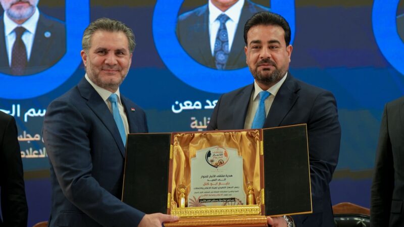 بليغ أبو كلل لدى مشاركته في ملتقى الأنبار للحوار: حماية المجتمع لا تقل أهمية عن حماية حرية التعبير