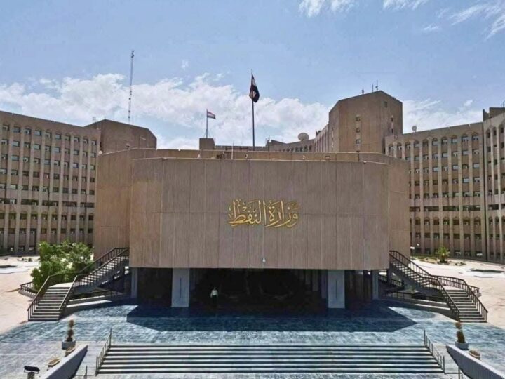 وزارة النفط: أوبك تعيد تدريجياً الحصص التصديرية للعراق وتدرس رفع سقفه الإنتاجي