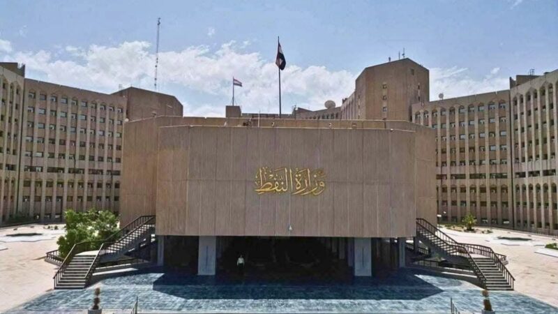 وزارة النفط: أوبك تعيد تدريجياً الحصص التصديرية للعراق وتدرس رفع سقفه الإنتاجي