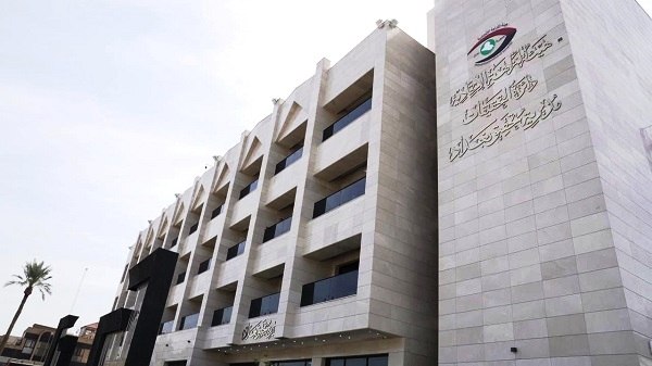 النزاهة: حجز كميات كبيرة من الأموال في الخارج وقانون الاسترداد قريباً أمام البرلمان
