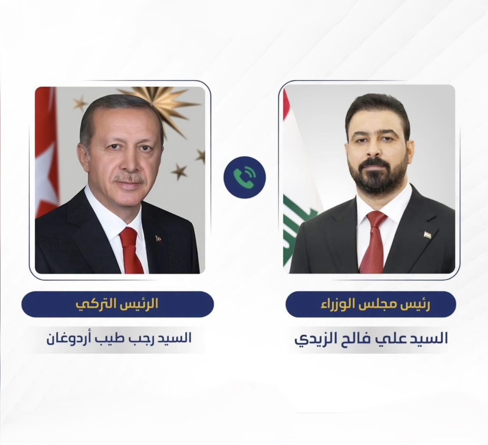 رئيس الوزراء والرئيس التركي يبحثان العلاقات الثنائية وسبل تعزيزها وتنميتها في مختلف المجالات